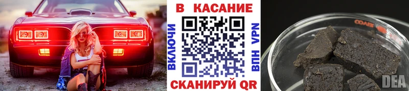 Какие есть наркотики Няндома Вейп ТГК МЕТАДОН Амфетамин МЕФ Каннабис А ПВП Кокаин