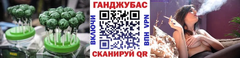 купить  сайты  Няндома  Еда ТГК марихуана 