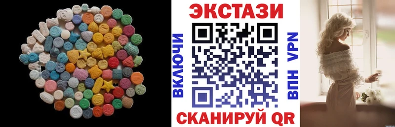 даркнет сайт  Няндома  ЭКСТАЗИ Punisher 