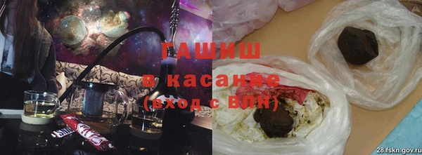 кокаин VHQ Верхний Тагил