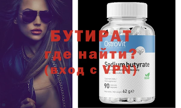 скорость Верхнеуральск