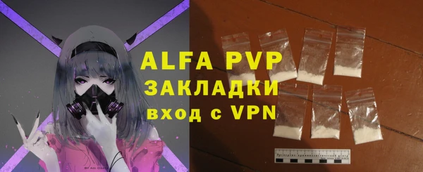 кокаин VHQ Верхний Тагил