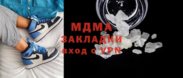 скорость Верхнеуральск