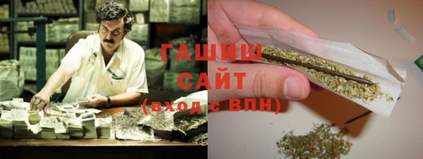 скорость Верхнеуральск