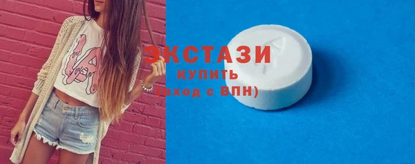 кокаин VHQ Верхний Тагил