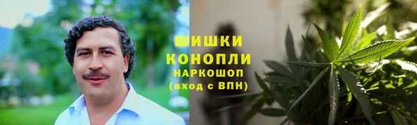 твердый Бугульма