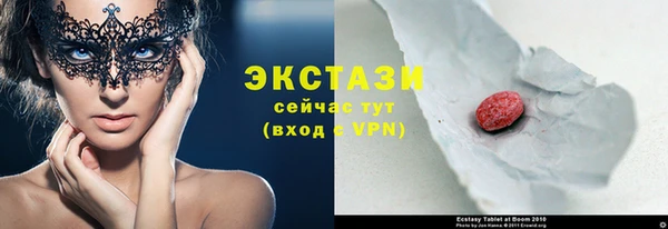 скорость Верхнеуральск