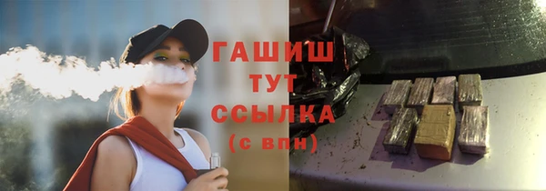 кокаин VHQ Верхний Тагил