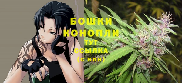 кокаин VHQ Верхний Тагил