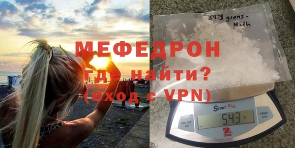 скорость Верхнеуральск