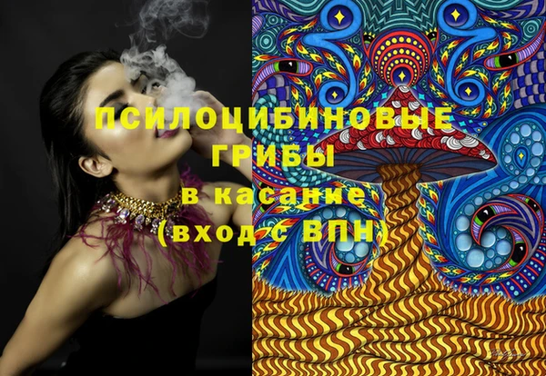 кокаин VHQ Верхний Тагил