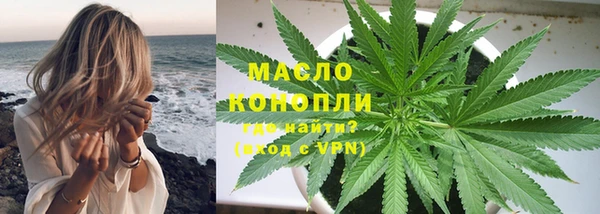 кокаин VHQ Бронницы