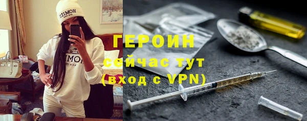 скорость Верхнеуральск