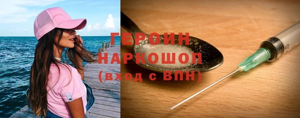 скорость Верхнеуральск
