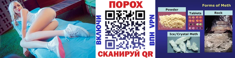 где продают   Няндома  darknet как зайти  МЕТАМФЕТАМИН Methamphetamine 
